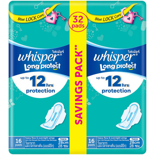 Whisper Heavy Flow and Overnight Wings 28cm 2X16s